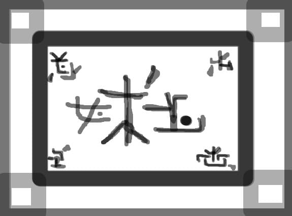 semne japoneze
