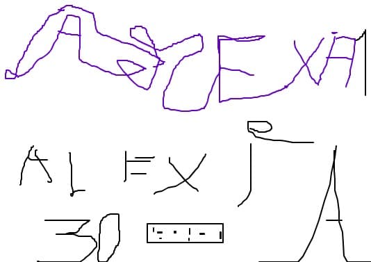 alexia