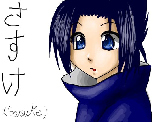 a cute little Sasuke for my big brother XD