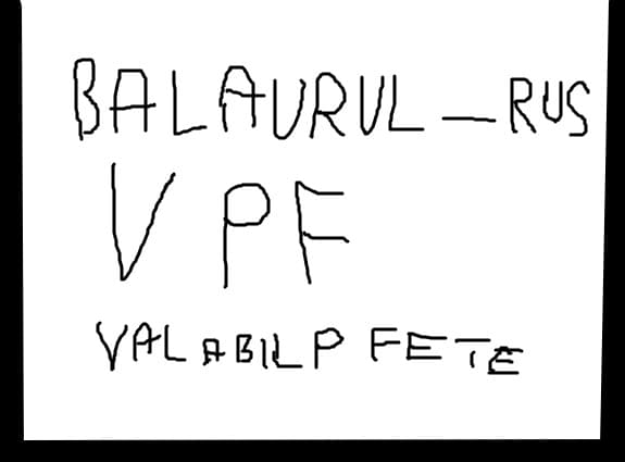MI ID BALAURUL_RUS