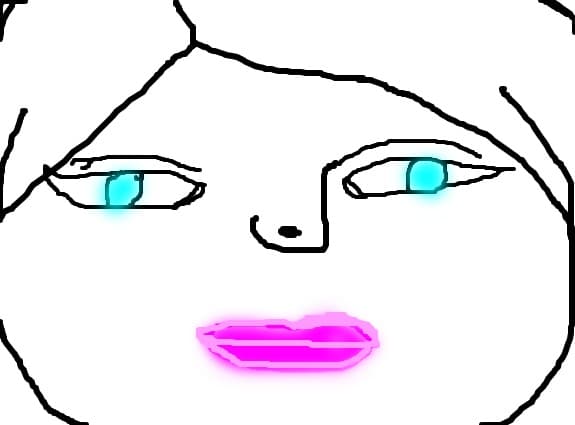 o fata urata