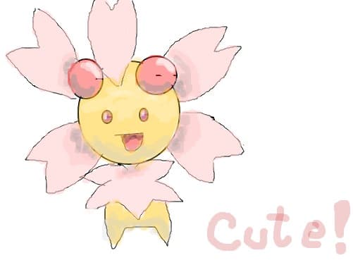 cute