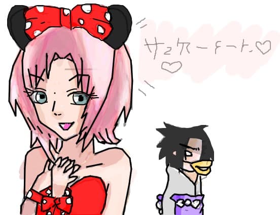sasusaku disney