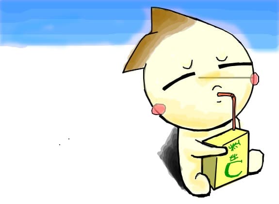 Onion