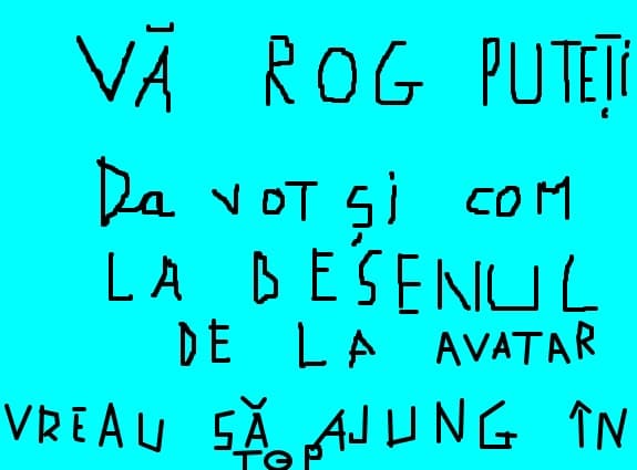 va rog