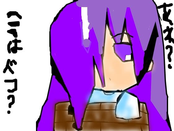 chibi sad