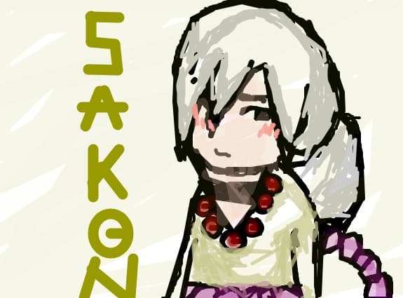 kurenai yuki