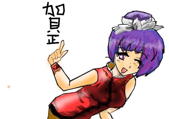 japanese_club