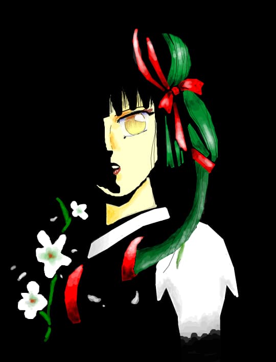 Naiba