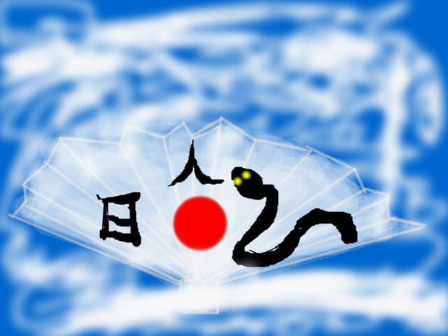 flower12