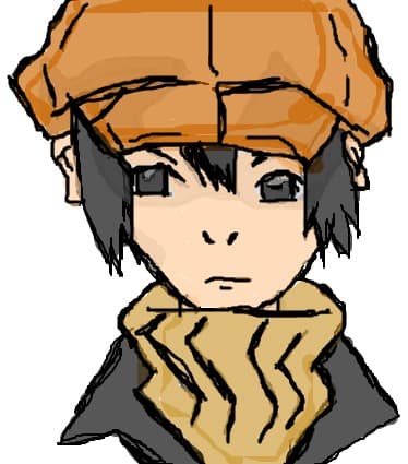 Kagekageson