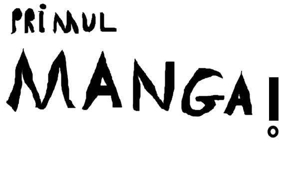 manga!