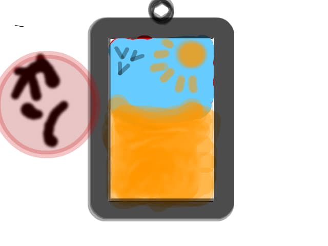 LearnDraw