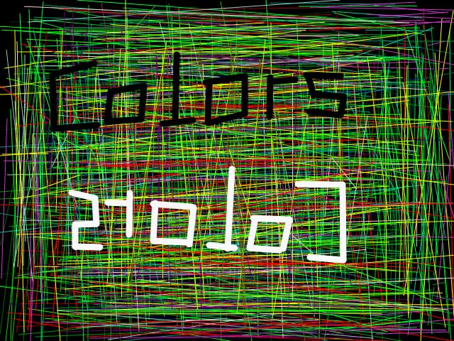 Deliutza1001