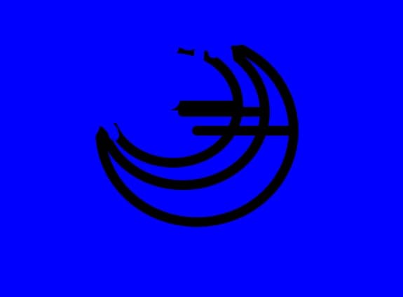 Fulgulet