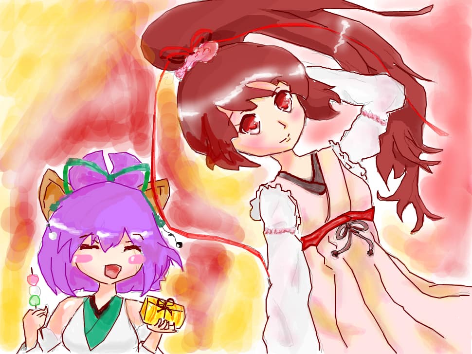 Mikushychan