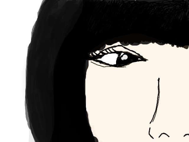 Lu
