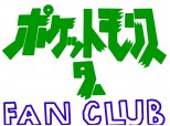 pokemon fan club