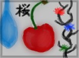 cherry\'s