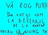 va rog