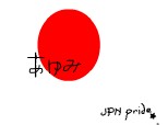 ayumi-JPn pride